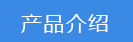 2018-03-21-1521628470717661.png 微信圖片_20180320191027.png